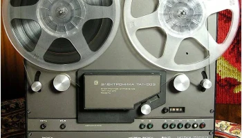Электроника ТА1-003 (1979) 6
