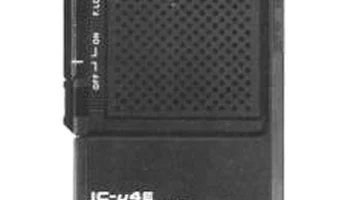 IC-&micro;4E 1