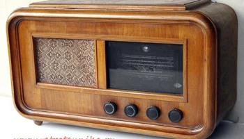 М-648 (1948) 8