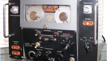 МН-61 (1961) 1