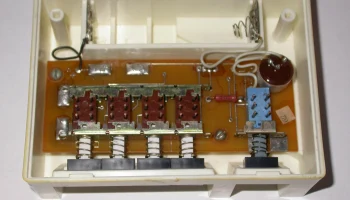 П-240 (1977) 6