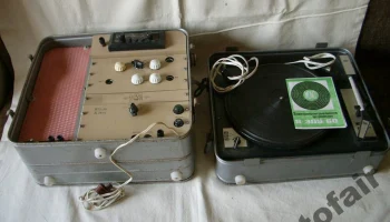 ПТУ-10 (1986) 5