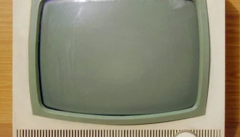 Рекорд-332 (1972) 0