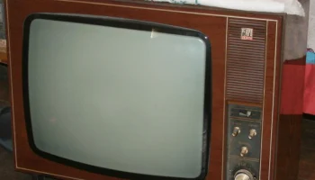 Рекорд-335 (1973) 4