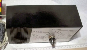 Ритм (1973) 1