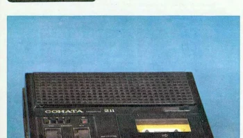 Соната-211 (1980) 2