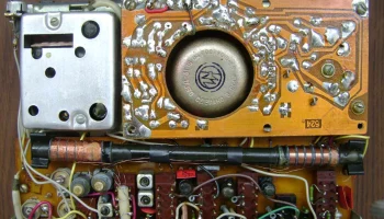 Урал-Авто-2 (1973) 36