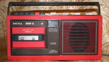 Весна-309 (1987) 25