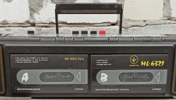 Весна МЛ-6321-стерео 0