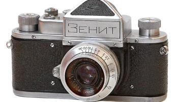 Зенит (1952) 7