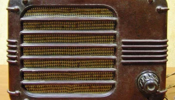 Десна (1956) 0