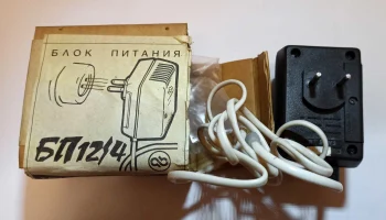 Скиф М-313С (1995) 7