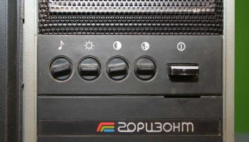 Горизонт 61ТЦ-411/Д (1988) 8