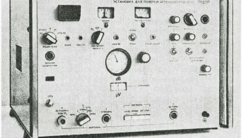 Д1-9 (1973) 0