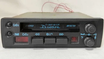Дион П-307СА (1993) 1
