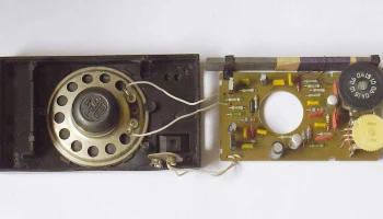 Эфир-303 (1991) 9