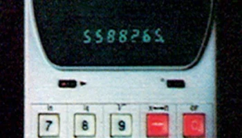 Электроника Б3-18М (1976) 0