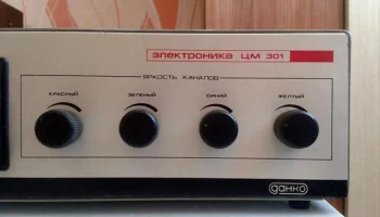 Электроника ЦМ-301 (1983) 5