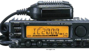 IC-2000H 1