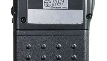 IC-S7D 2