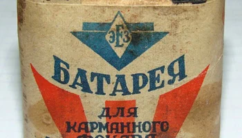 КБС-Л-0,50 (1953) 6