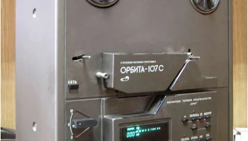 Орбита-107-стерео (1987) 0
