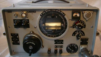 Р-313М2 (1974) 4