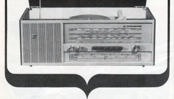 Рекорд-352 (1971) 2