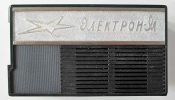 РК. Радиоприёмник "Электрон-М" (1978) 11
