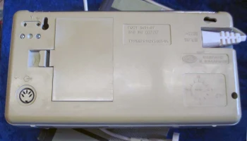 Свирель РП-215 (1994) 3