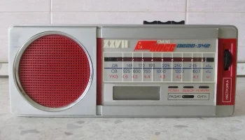 Вега-340/342 (1986) 17