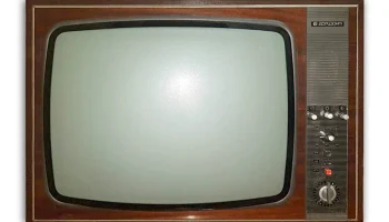Горизонт-209 (1974) 8
