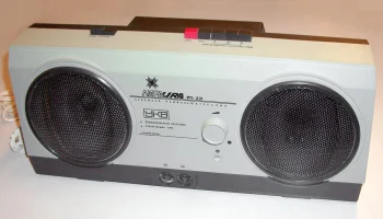Лира РП-231 (1990) 0