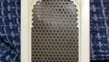 Отрар (1991) 0