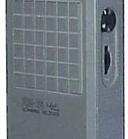 Pro-26 0