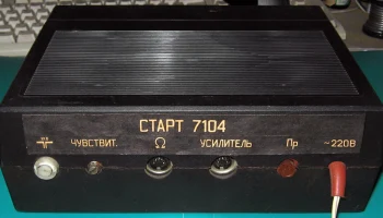 Радиоконструктор Старт-7104 23