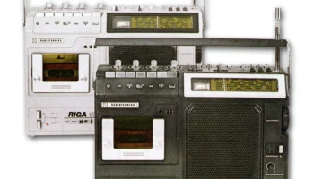 Рига-111 (1984) 3