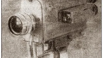 РТУ (1958) 0