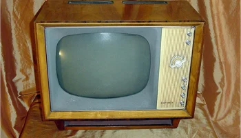 Сигнал (1963) 2