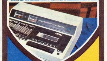 Соната-201-стерео (1979) 3