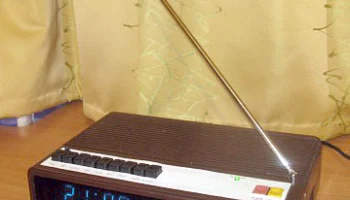 Алатау-201 (1986) 0