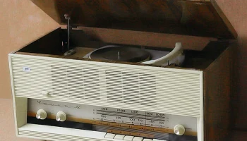 Чайка-М (1965) 7