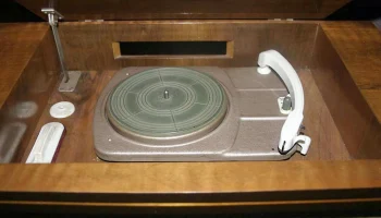 Эстония-2 (1959) 10