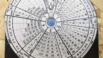 ФЭКС-1 (1951) 4