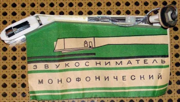 ГЗК-58Н (1958) 2