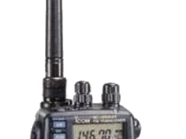 IC-2GXAT 0