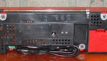 Карат УКВ-РТ (1990) 3
