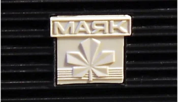 Маяк-203 (1976) 8