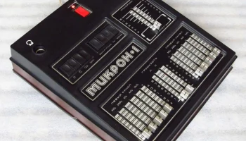 Микрон-1 (1981) 1