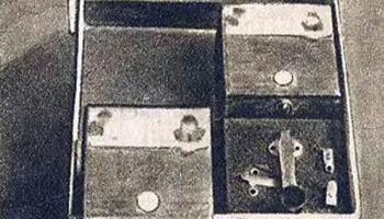 Морзе (1940) 0